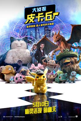 毛片播放器