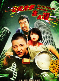 特色黄色片